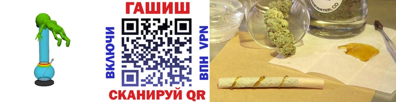 Какие есть наркотики Североуральск НБОМе  ГАШИШ 