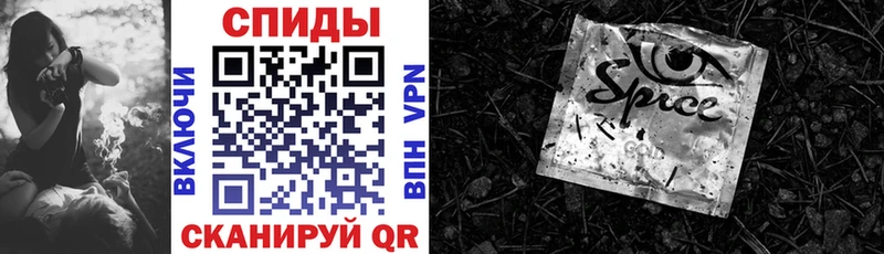 БУТИРАТ BDO  Североуральск 