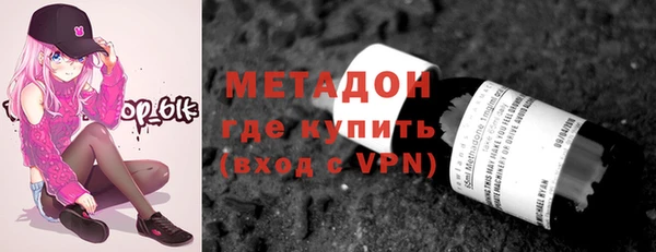 PSILOCYBIN Армянск