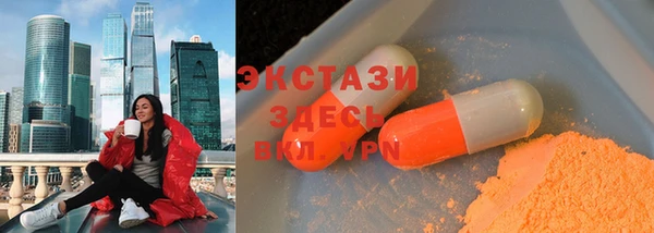 спиды Баксан