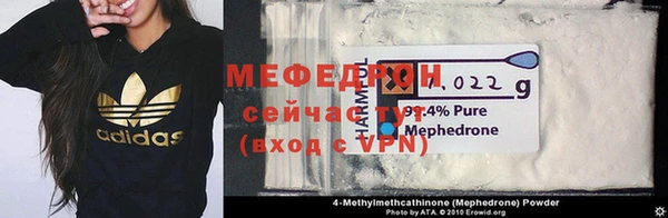 PSILOCYBIN Армянск
