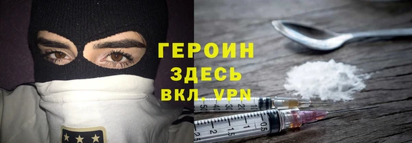 таблы Арсеньев
