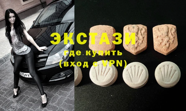 PSILOCYBIN Армянск