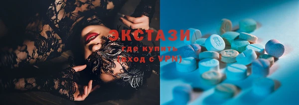 таблы Арсеньев