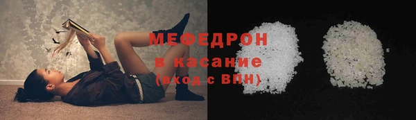 PSILOCYBIN Армянск