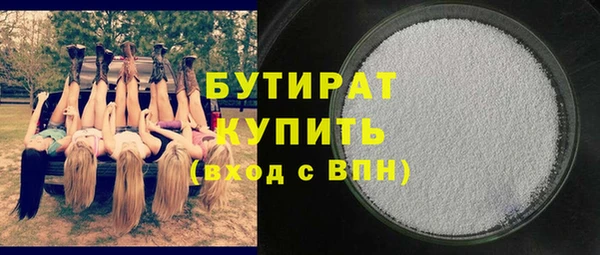 PSILOCYBIN Армянск