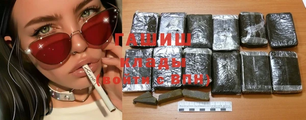 PSILOCYBIN Армянск