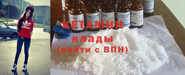PSILOCYBIN Армянск